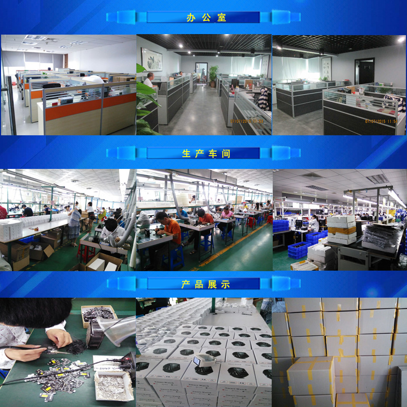 智能手機與智能手表的創(chuàng)新融合 工廠直銷X60系列與護寶星電信版CDMA智能手表全面解析